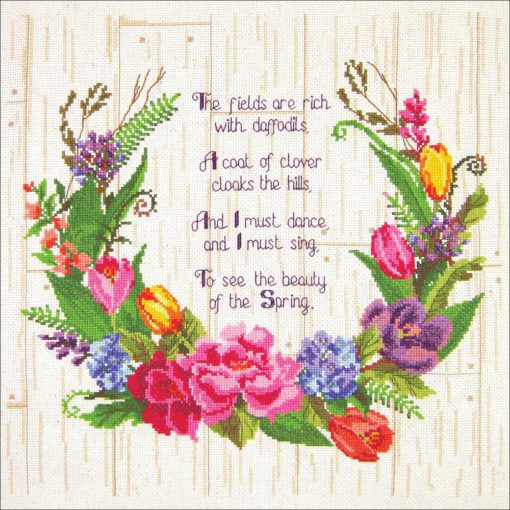 Janlynn Counted Cross Stitch Kit 14"X14" Spring Sentiments